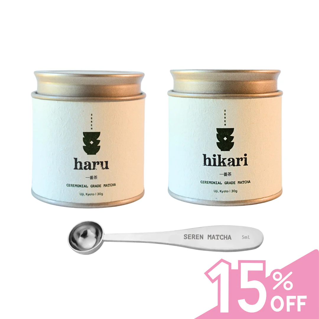 Valentines Day Gift Set
