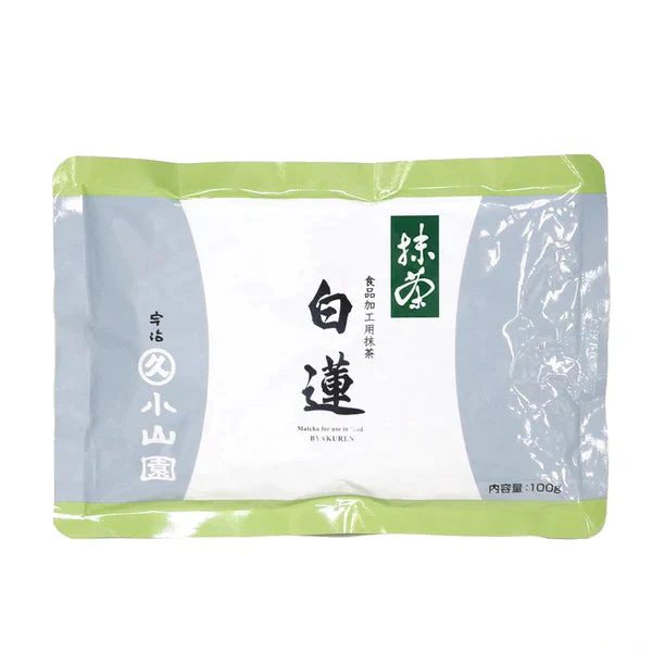 CYBER MONDAY SALE - Culinary Grade Matcha